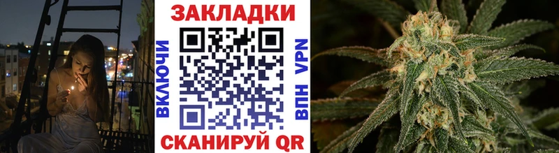 Где купить наркоту Янаул Лсд 25 АМФЕТАМИН Канабис Мефедрон А ПВП