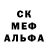 КЕТАМИН VHQ BLOODY FREAK