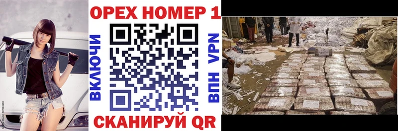 Cocaine 99%  цена   кракен как зайти  Янаул 