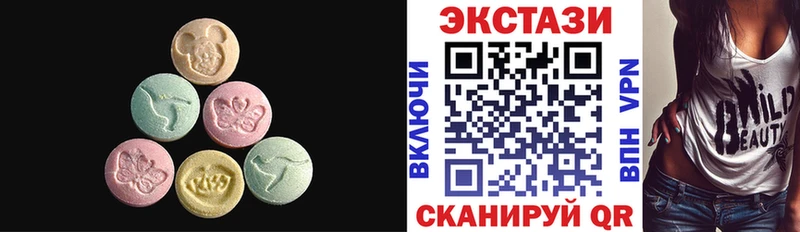 OMG ССЫЛКА Янаул Экстази Cube