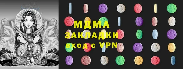 твердый Абаза
