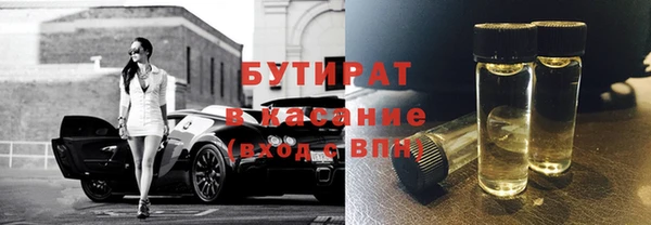 гашик Абинск
