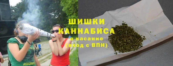 гашик Абинск