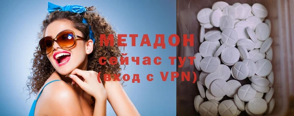 твердый Абаза