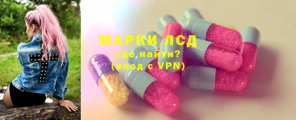 марихуана Абдулино