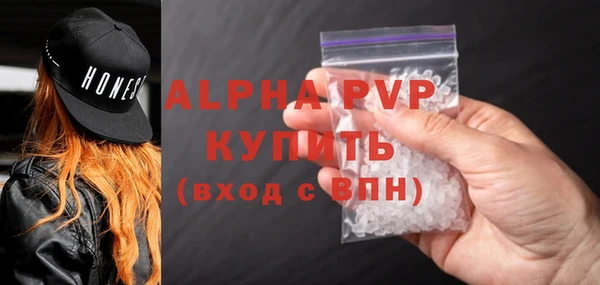 кокаин перу Мегион