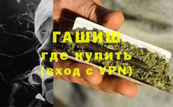 кокаин перу Мегион