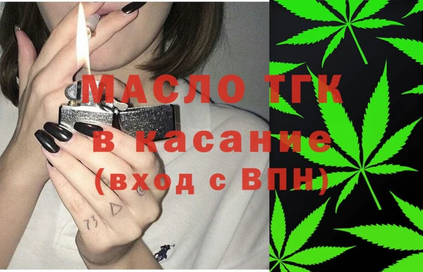 кокаин перу Мегион