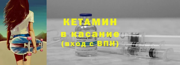 гашик Абинск