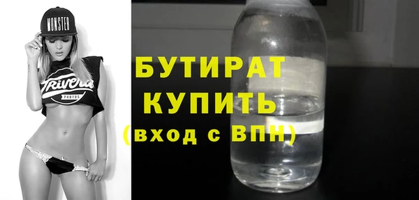 твердый Абаза