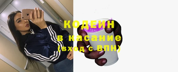 марихуана Абдулино