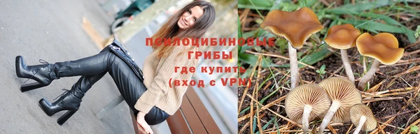 марихуана Абдулино