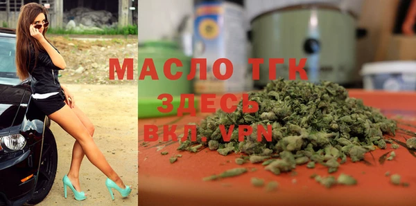 твердый Абаза