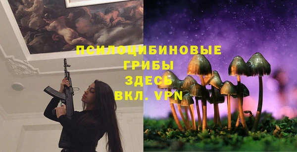 марихуана Абдулино