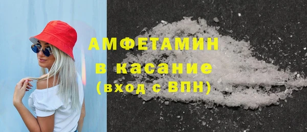 марихуана Абдулино