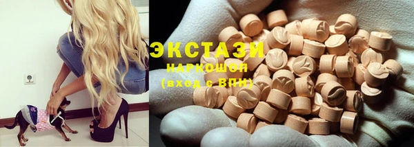 гашик Абинск