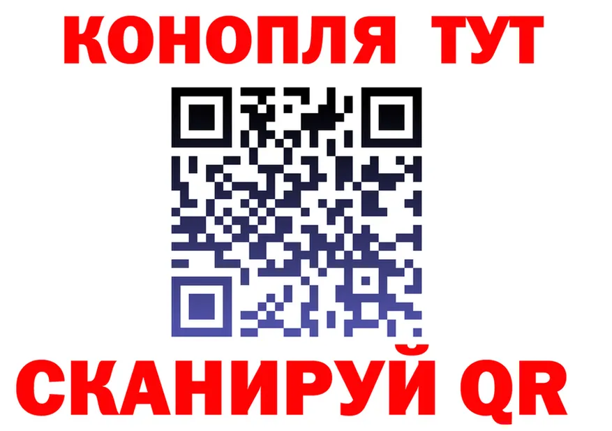 Альфа ПВП VHQ зеркало площадка мега Янаул