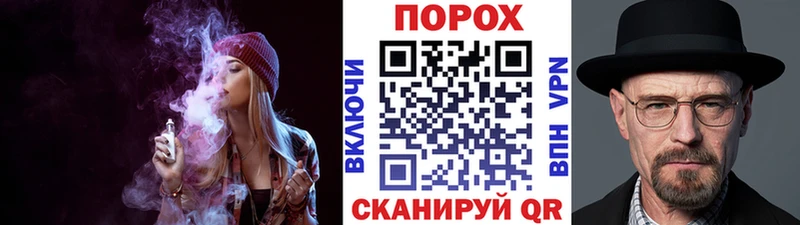 продажа наркотиков  Янаул  blacksprut ССЫЛКА  Метамфетамин витя 