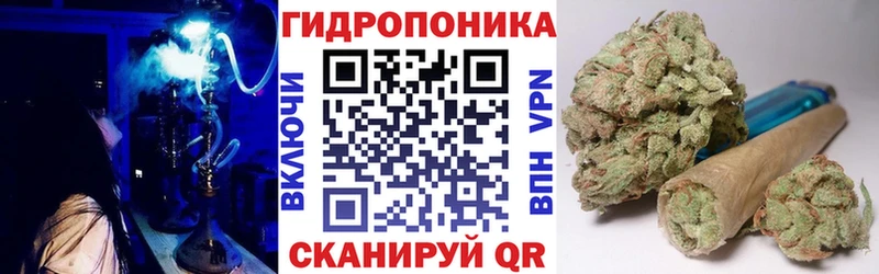 Бошки марихуана Ganja  Янаул 
